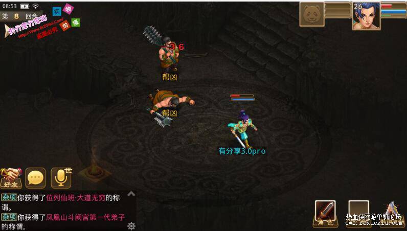 QQ��ͼ20260311132848.jpg