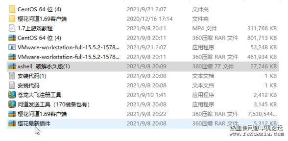 QQ��ͼ20260312130249.jpg