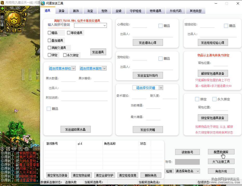 QQ��ͼ20260312130326.jpg