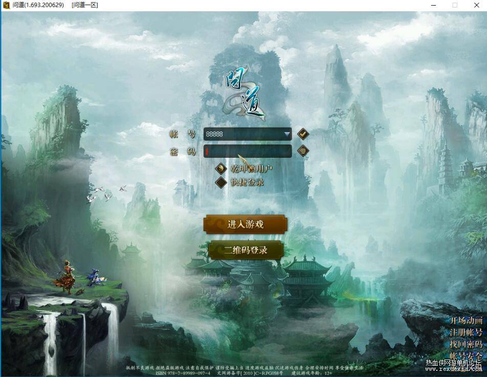QQ��ͼ20260312130333.jpg