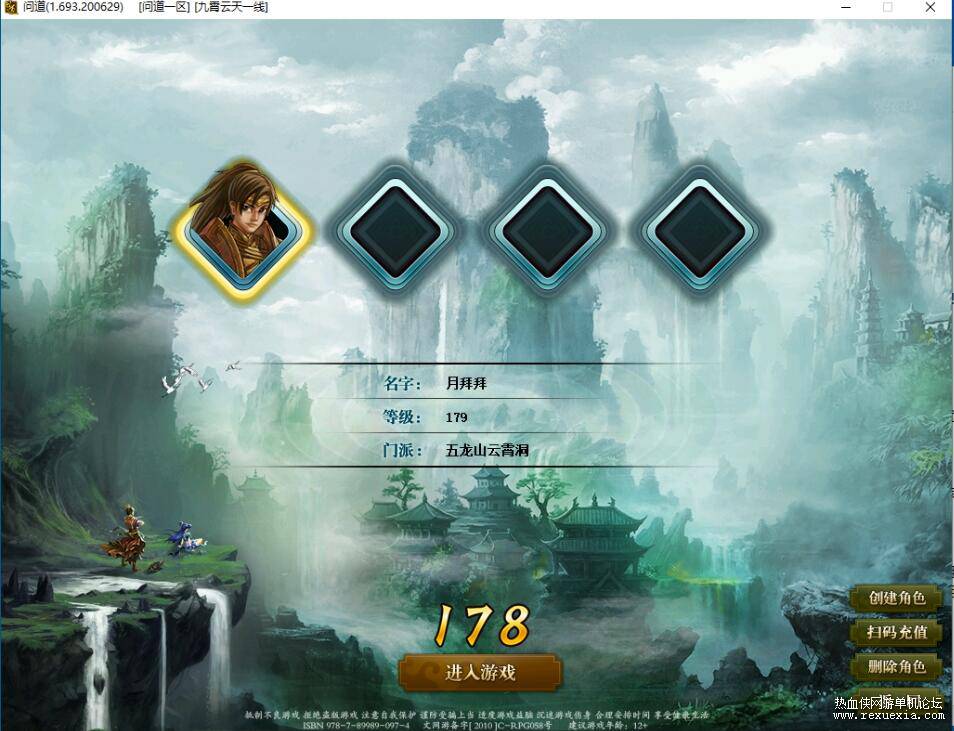 QQ��ͼ20260312130350.jpg