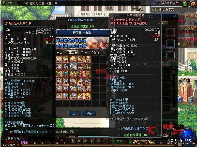 QQ��ͼ20260312131755.jpg