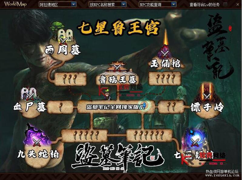 QQ��ͼ20260312131806.jpg
