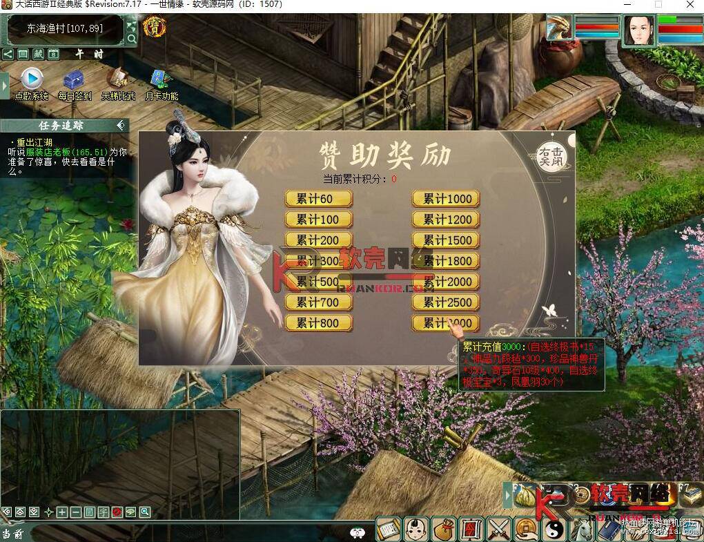 QQ��ͼ20260312132347.jpg
