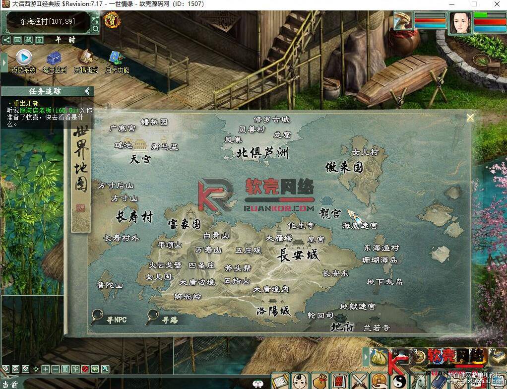 QQ��ͼ20260312132352.jpg