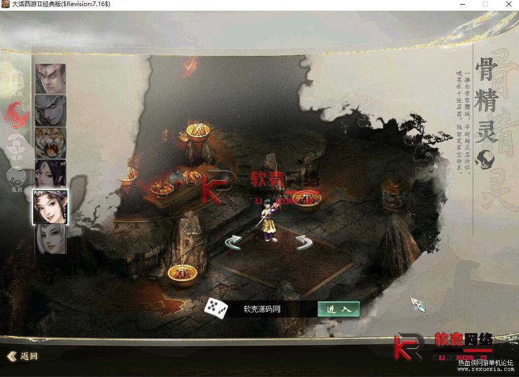 QQ��ͼ20260312132422.jpg