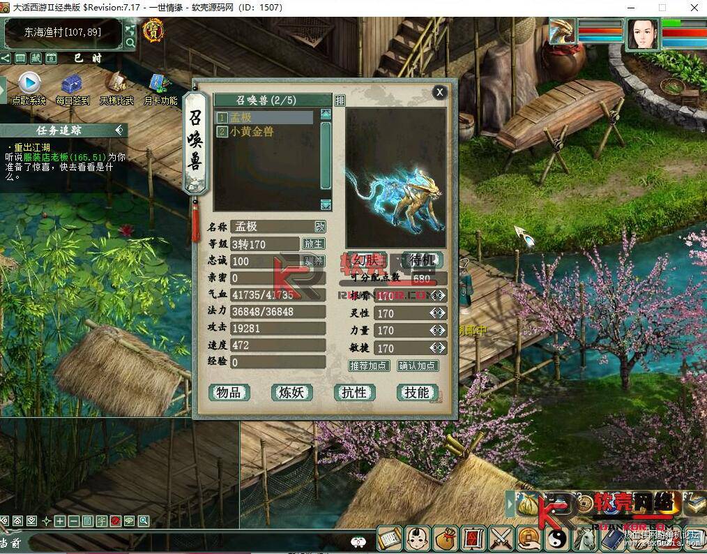 QQ��ͼ20260312132405.jpg