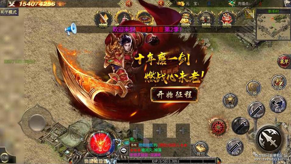 QQ��ͼ20260312133040.jpg