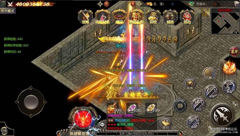 QQ��ͼ20260312133057.jpg