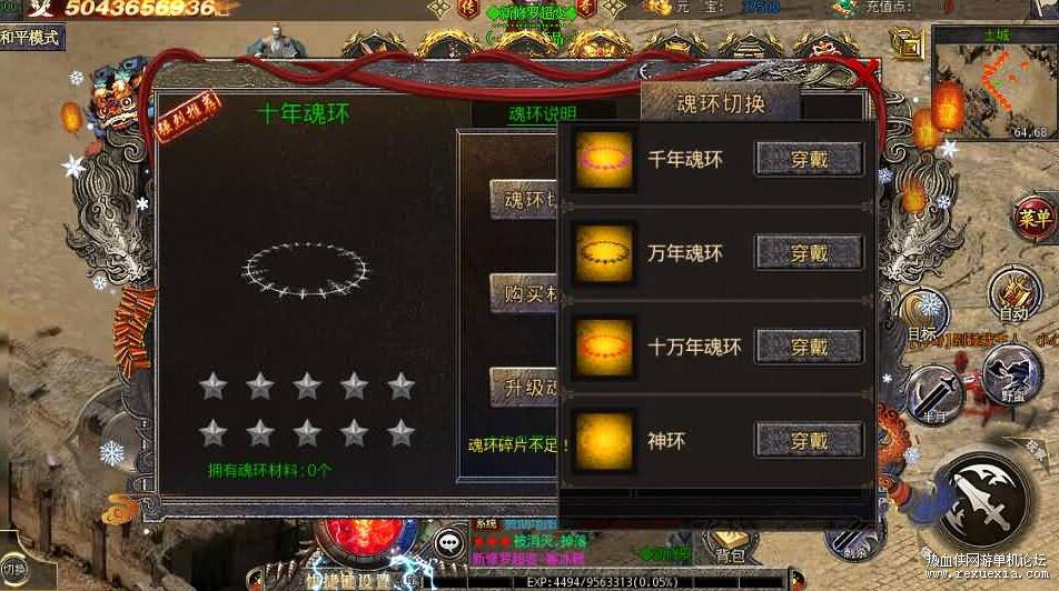 QQ��ͼ20260312133107.jpg