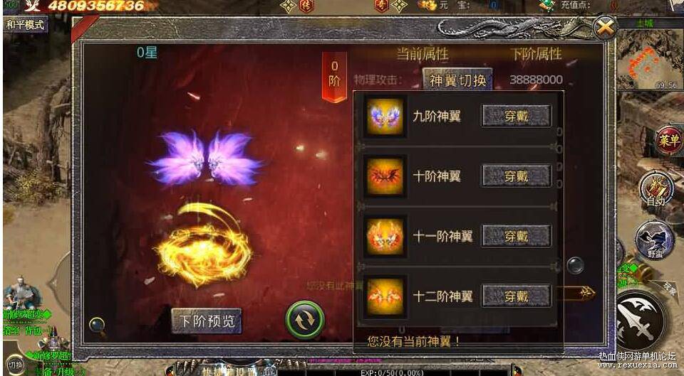 QQ��ͼ20260312133118.jpg