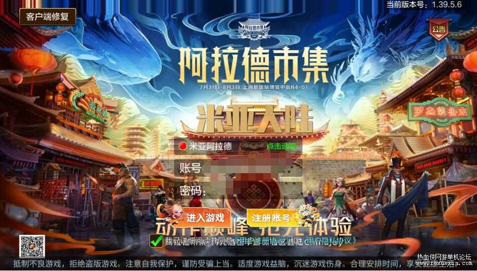 QQ��ͼ20260312133621.jpg