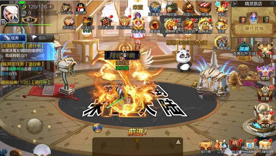 QQ��ͼ20260312133630.jpg