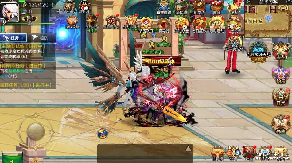 QQ��ͼ20260312133635.jpg
