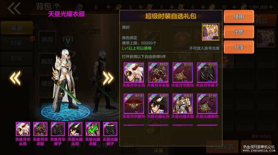 QQ��ͼ20260312133654.jpg