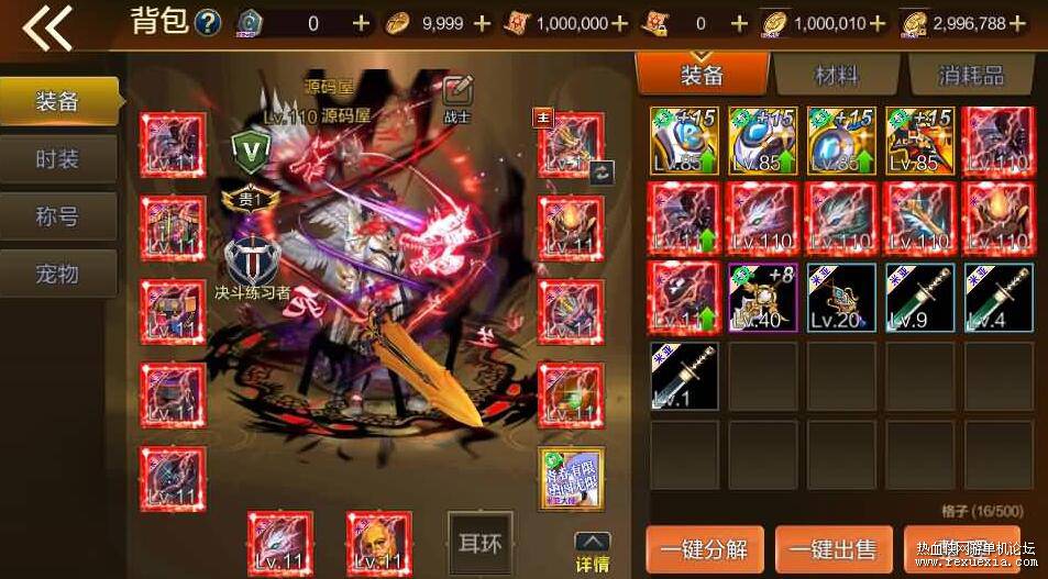QQ��ͼ20260312133658.jpg