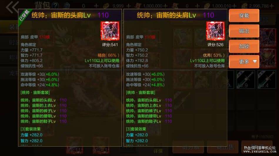 QQ��ͼ20260312133702.jpg