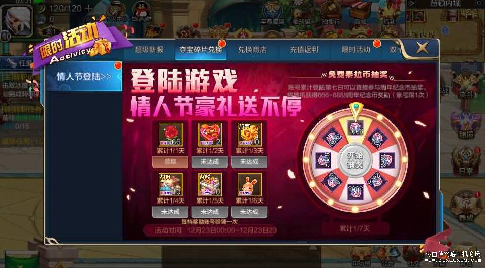 QQ��ͼ20260312133712.jpg