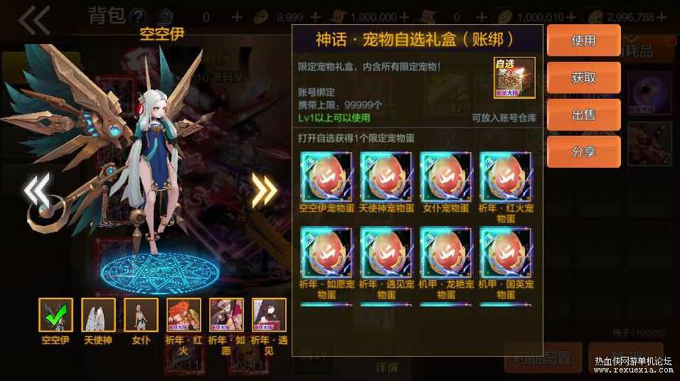 QQ��ͼ20260312133707.jpg