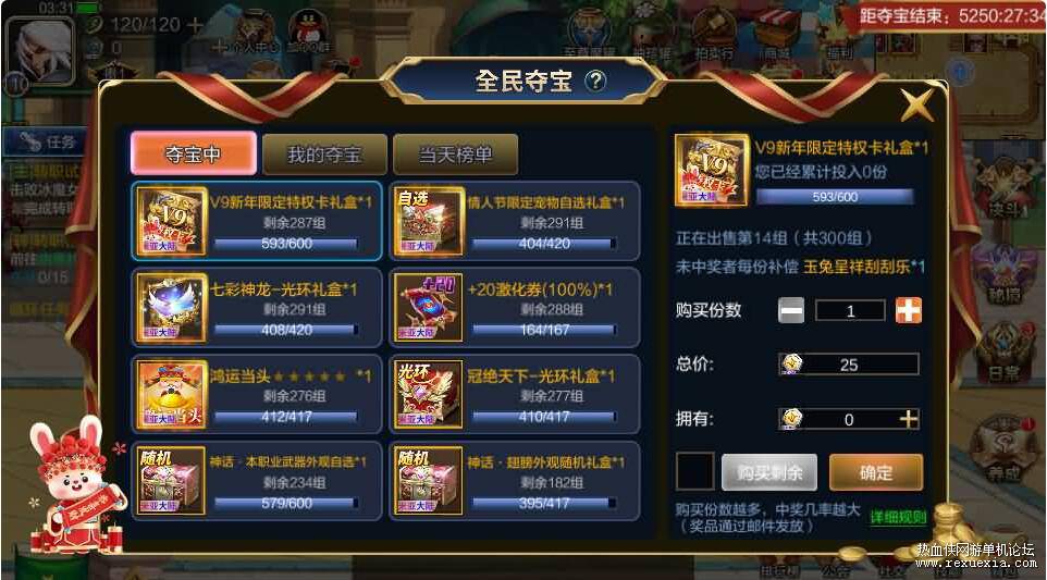 QQ��ͼ20260312133717.jpg