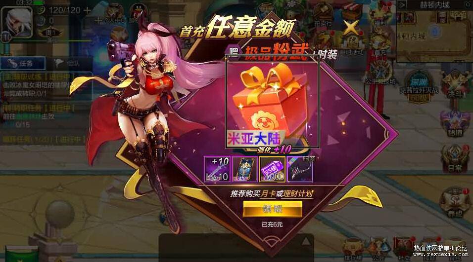 QQ��ͼ20260312133725.jpg