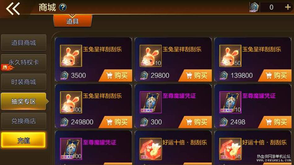 QQ��ͼ20260312133730.jpg
