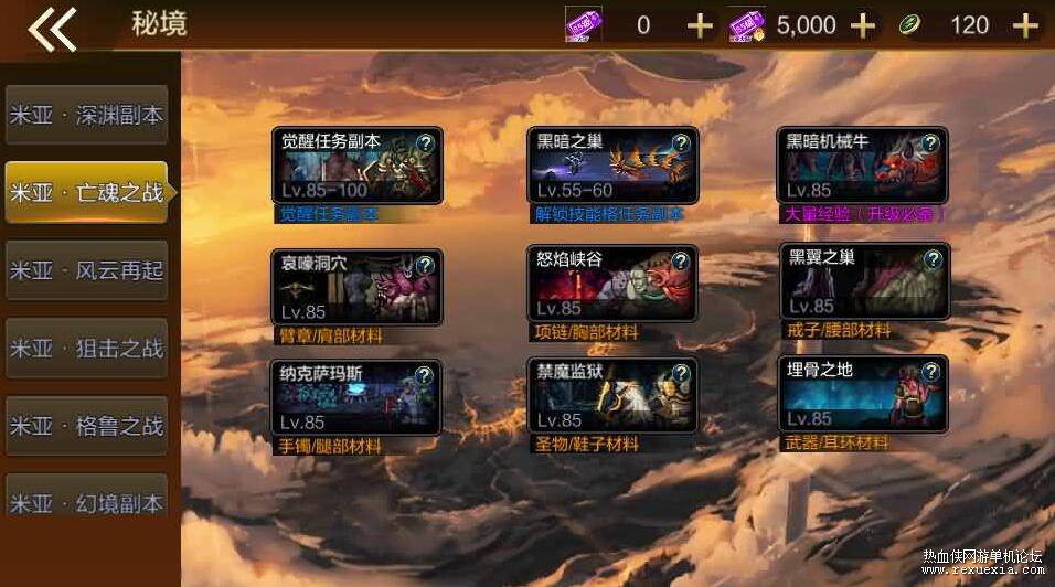 QQ��ͼ20260312133738.jpg