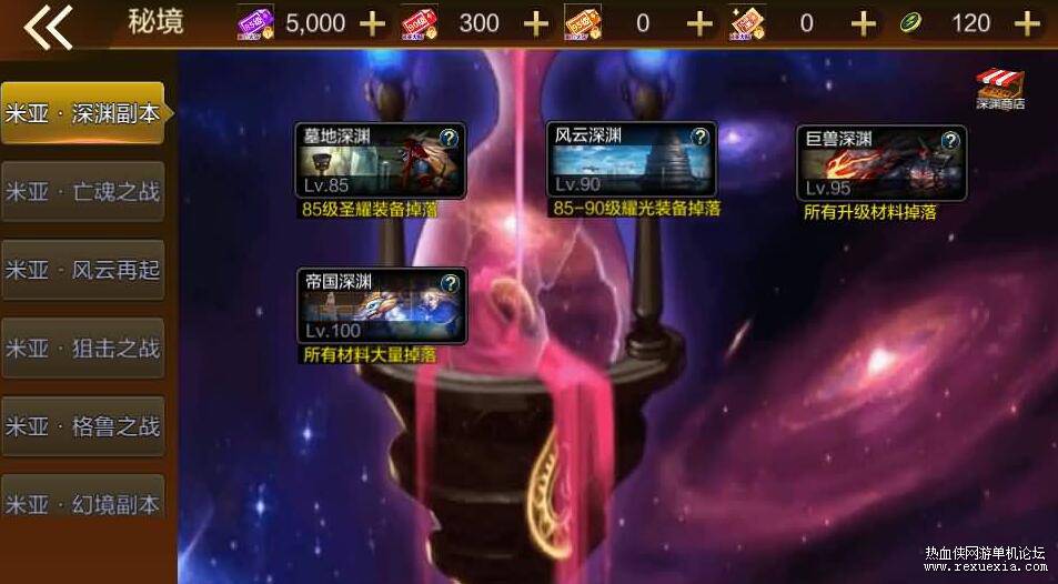 QQ��ͼ20260312133734.jpg