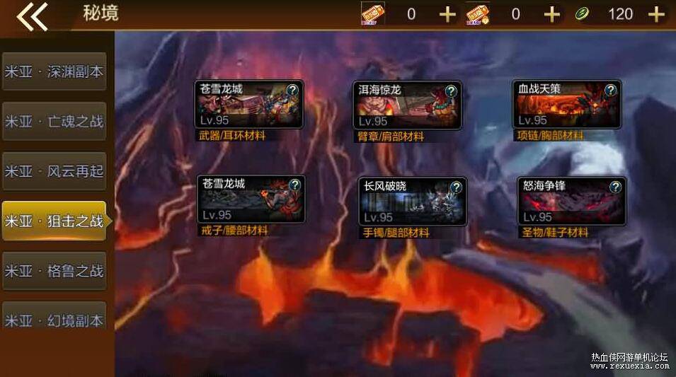 QQ��ͼ20260312133743.jpg