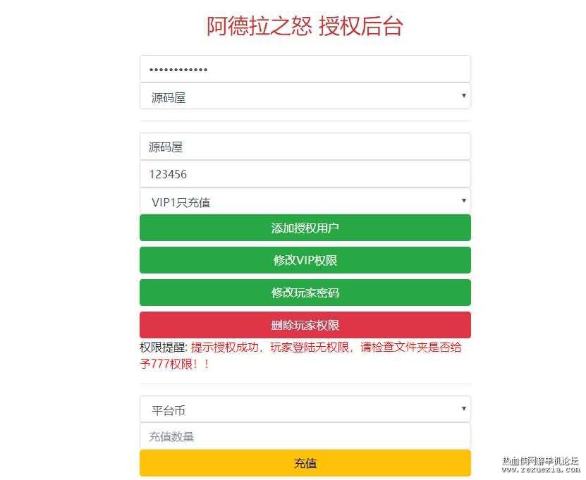 QQ��ͼ20260312133802.jpg