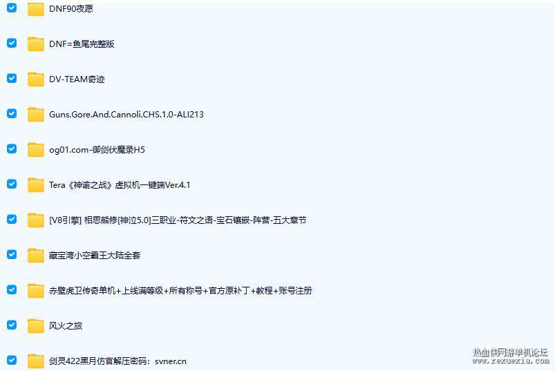 QQ��ͼ20260313123534.jpg