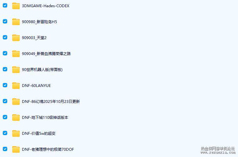 QQ��ͼ20260313123521.jpg