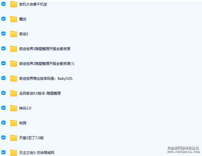 QQ��ͼ20260313123541.jpg