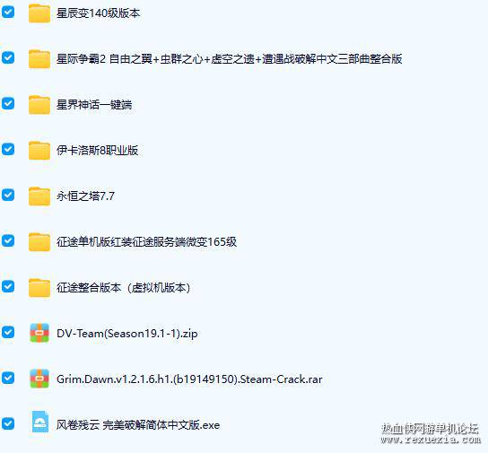 QQ��ͼ20260313123549.jpg