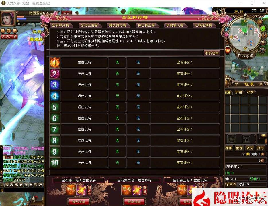 QQ��ͼ20260313124349.jpg
