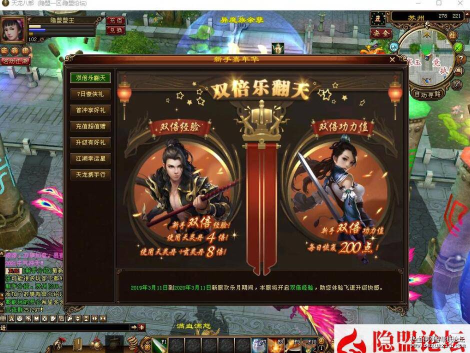 QQ��ͼ20260313124353.jpg