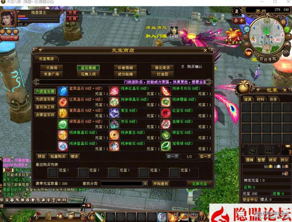 QQ��ͼ20260313124345.jpg