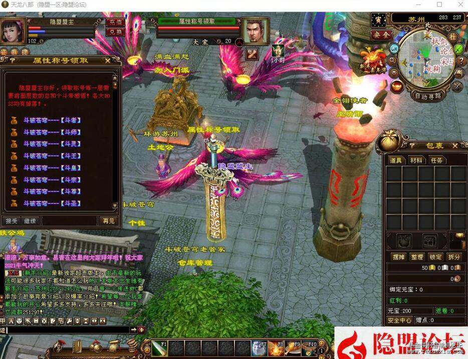 QQ��ͼ20260313124410.jpg
