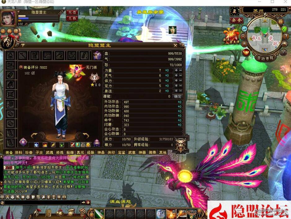 QQ��ͼ20260313124405.jpg