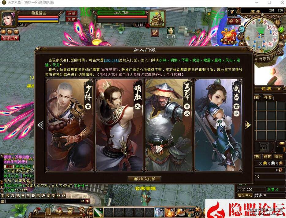 QQ��ͼ20260313124414.jpg