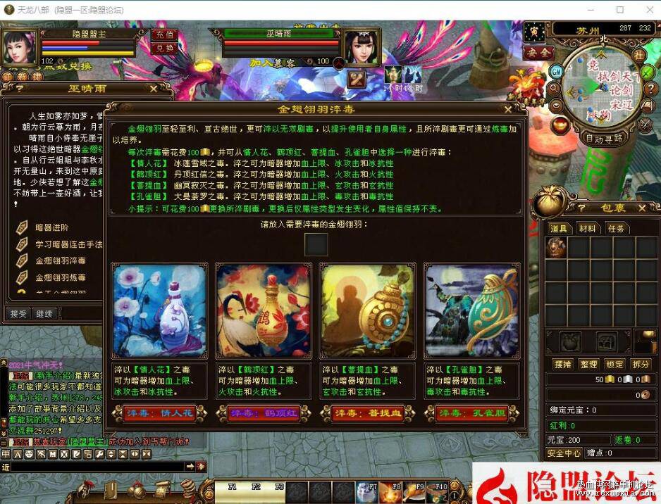 QQ��ͼ20260313124419.jpg