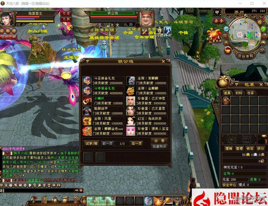 QQ��ͼ20260313124424.jpg