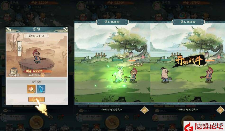 QQ��ͼ20260313125356.jpg