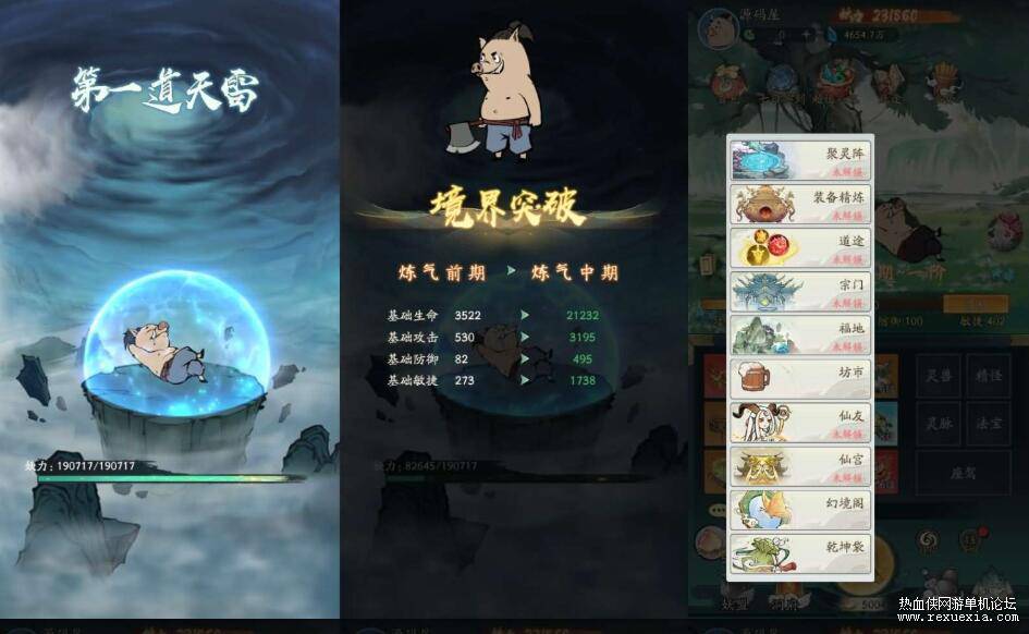 QQ��ͼ20260313125404.jpg