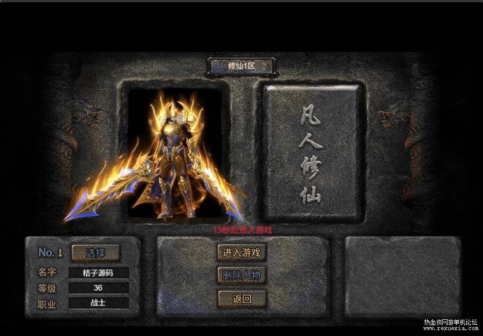 QQ��ͼ20260314143248.jpg
