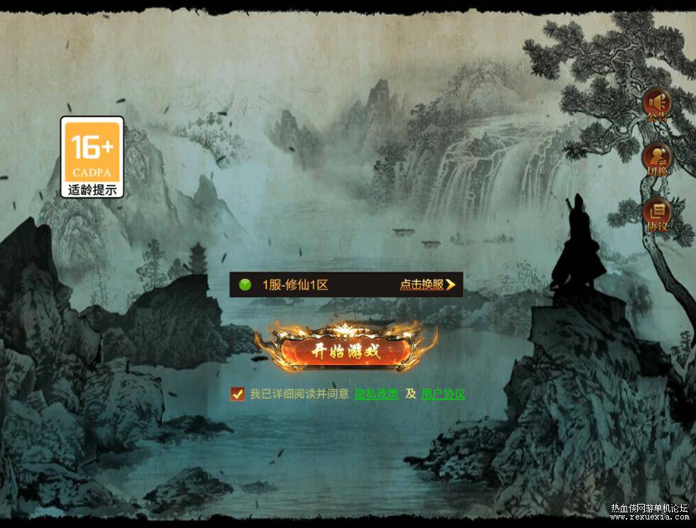 QQ��ͼ20260314143237.jpg
