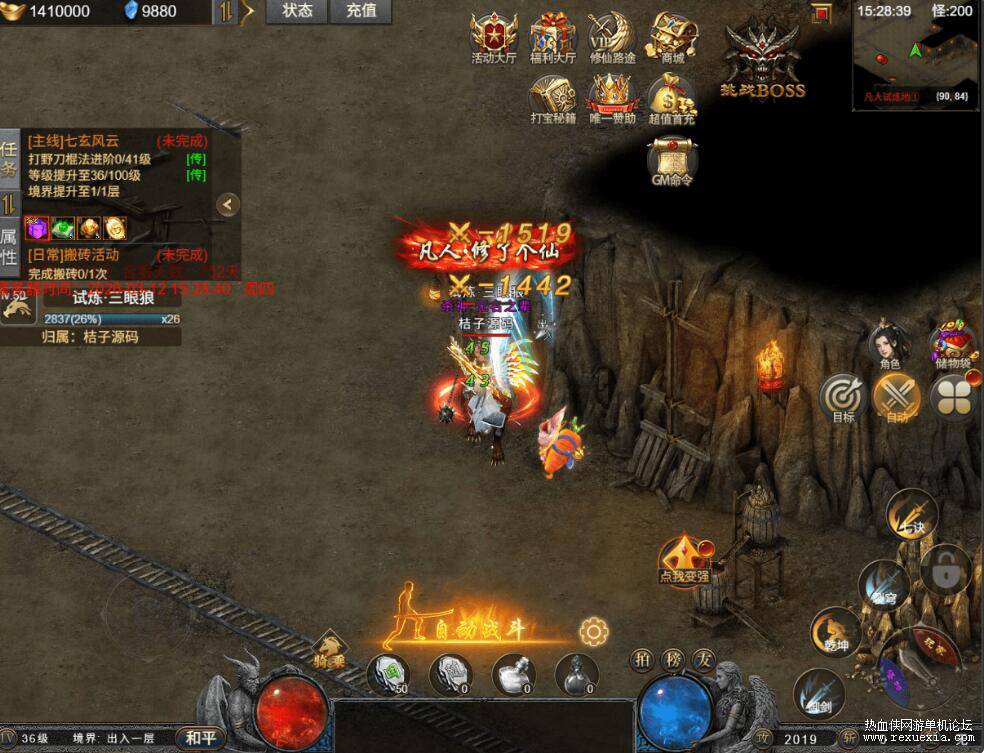 QQ��ͼ20260314143300.jpg