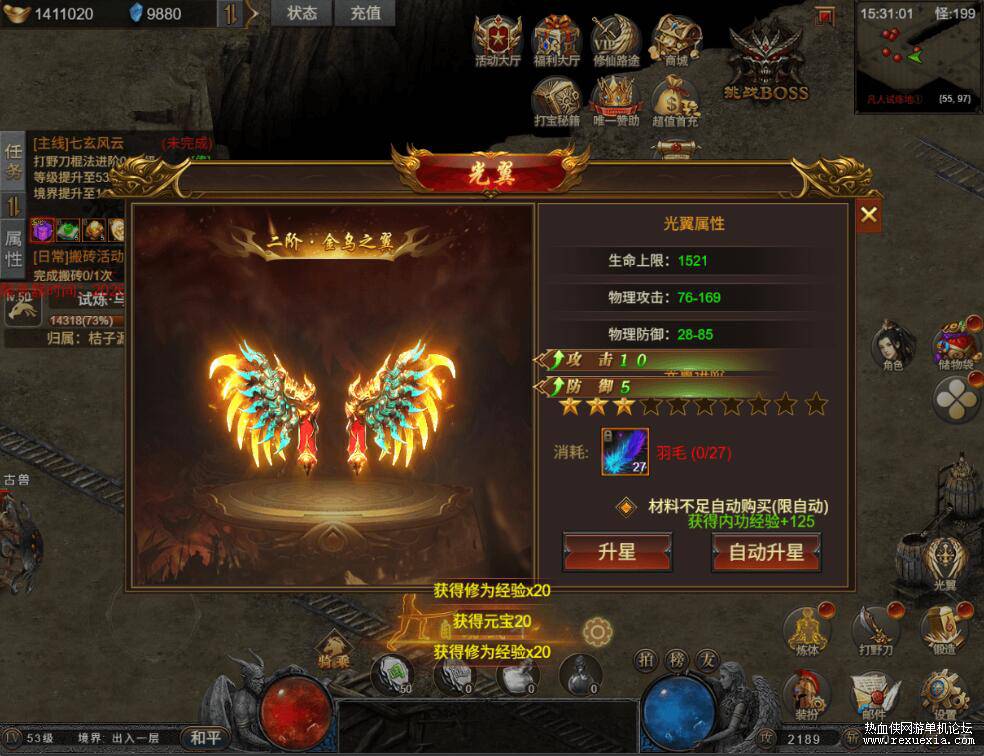 QQ��ͼ20260314143418.jpg
