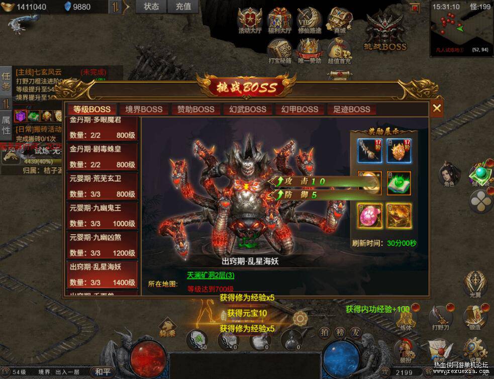 QQ��ͼ20260314143426.jpg