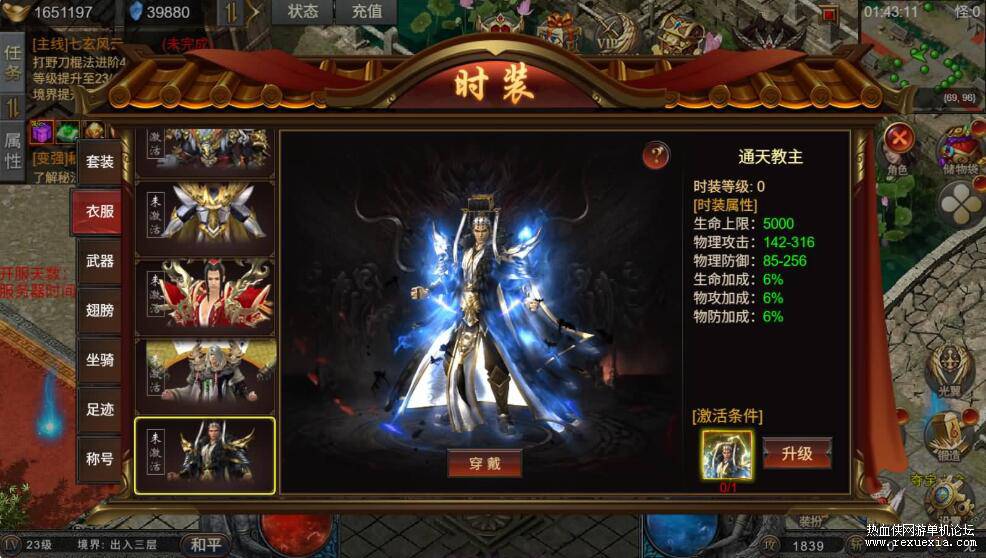 QQ��ͼ20260314143530.jpg